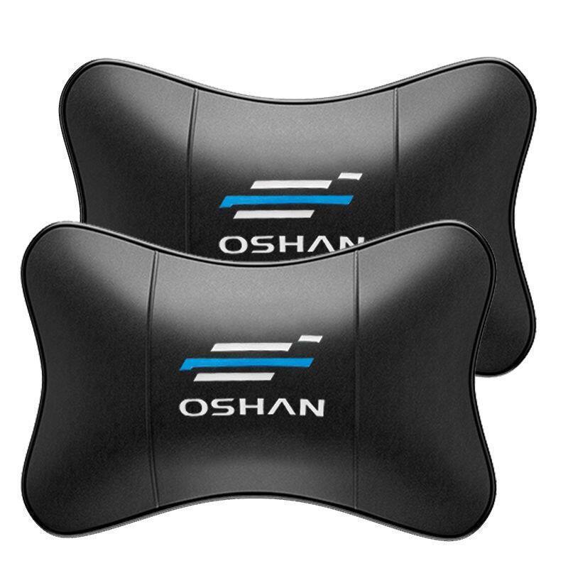 欧尚車の標識のアップグレードは厚くなります。