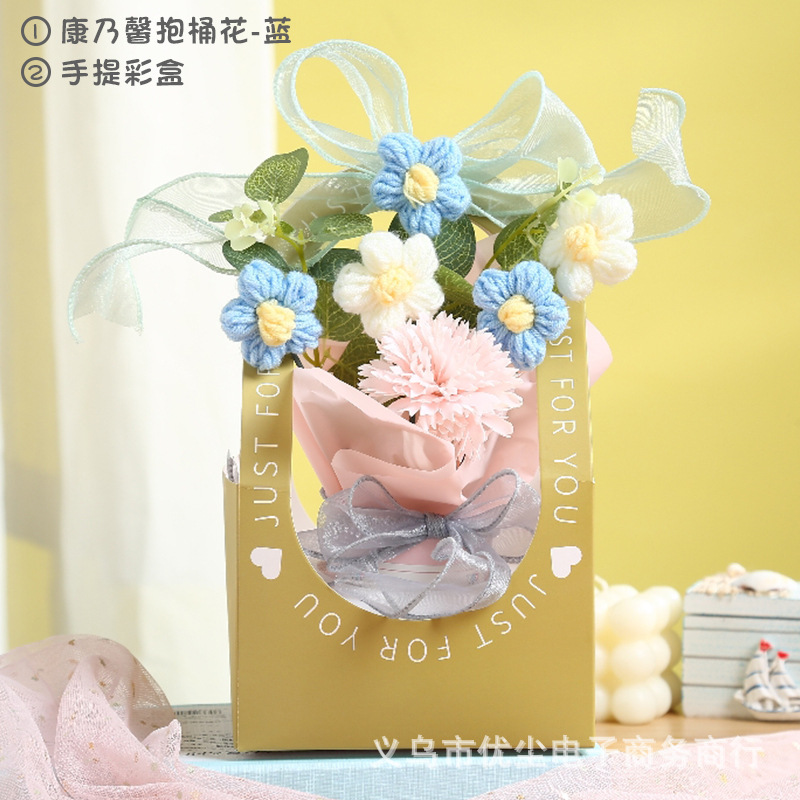 カーネーション抱きバケツ花-ブルーハンドケース