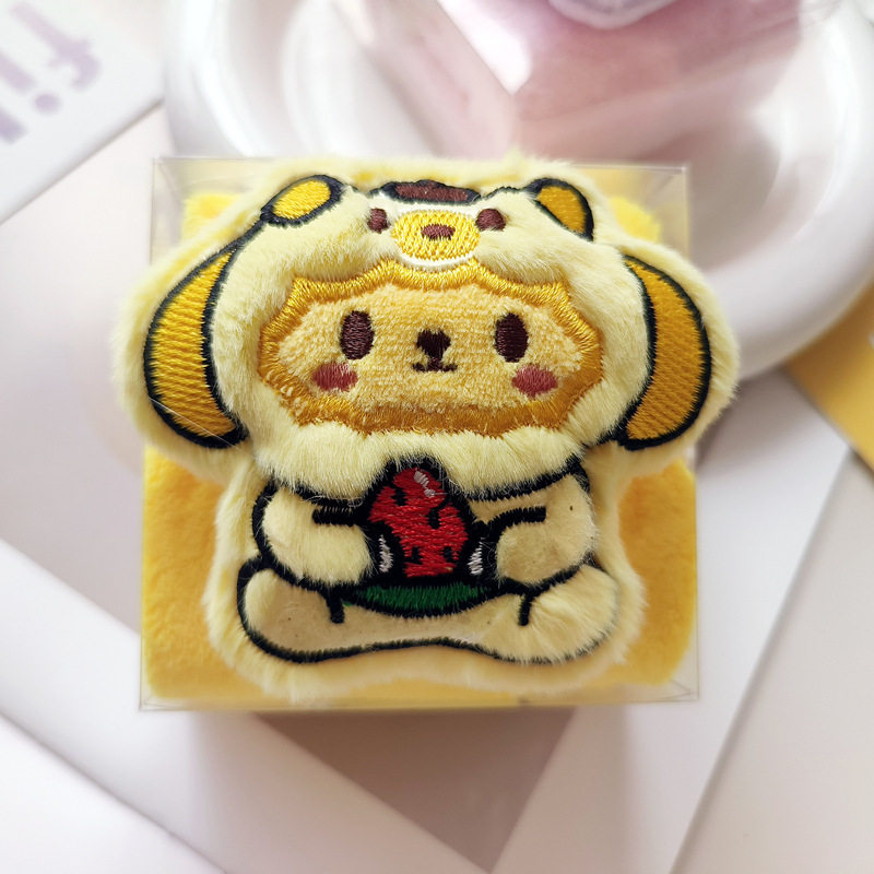 黄色い女装(プリン犬)タオル
