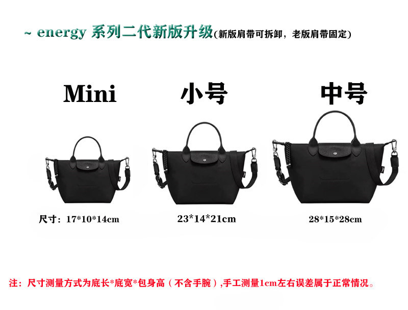 アップグレードされた生地の厚みのあるショルダーストラップは取り外し可能