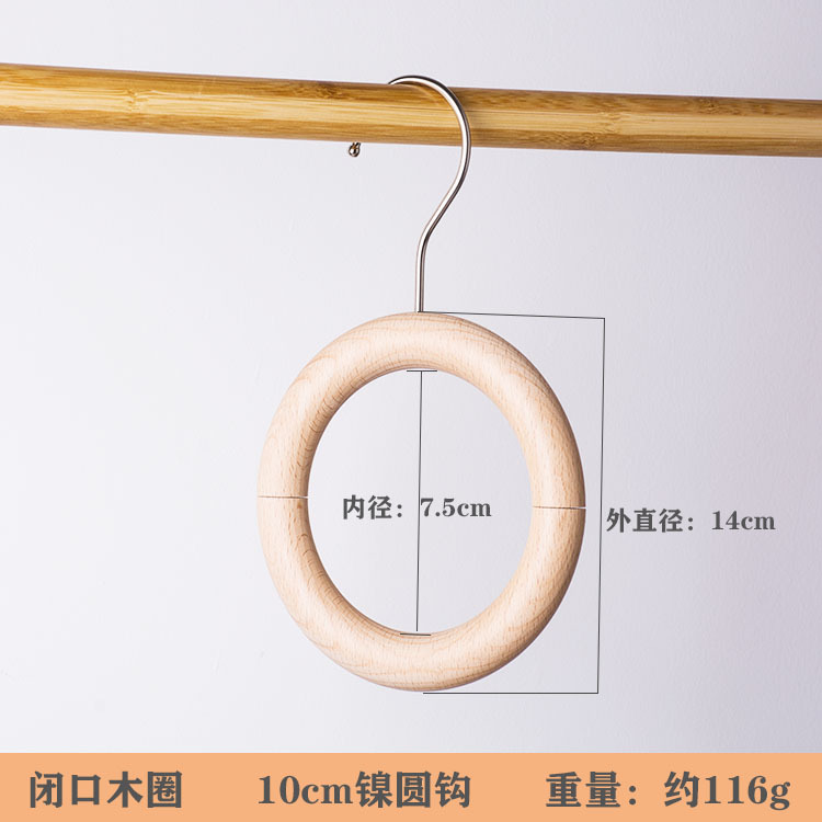 .✪◌◌◌◌✪14cm クローズドウッドサークル 10cm ニッケルサークルフック✪◌◌◌◌✪