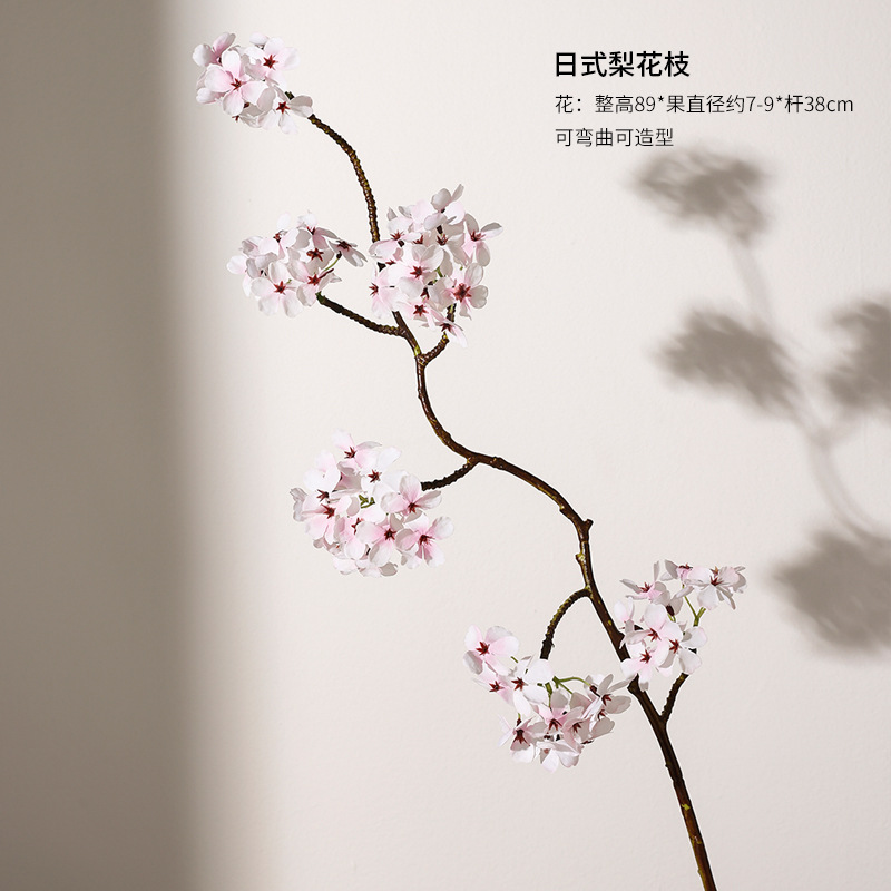 梨の花の枝/粉