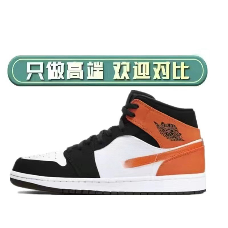 AJ1-バッキングボードバックル