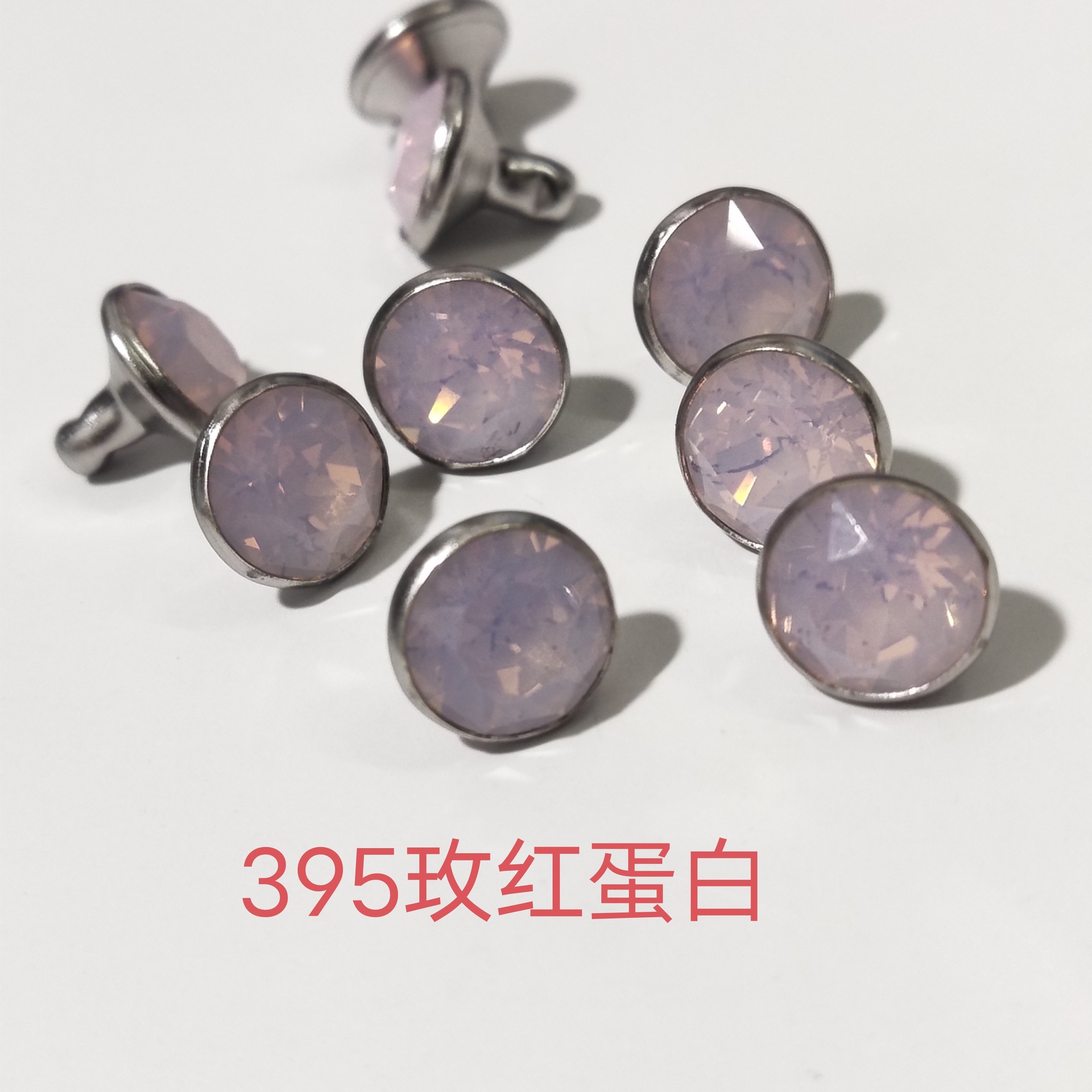 7MM 395バラタンパク質