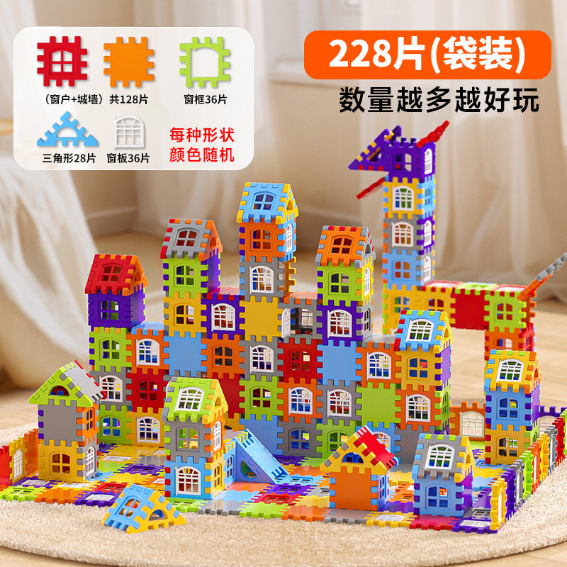 ニューハウス積み木 228ピース【バッグ】