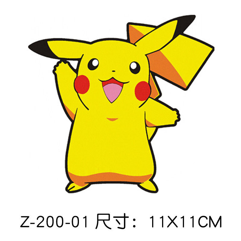 Z-200-01 ピカチュウ