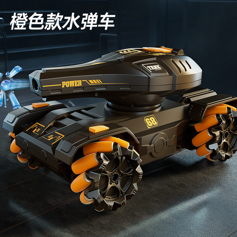 BK174 小型水爆車 オレンジ シングルリモコン