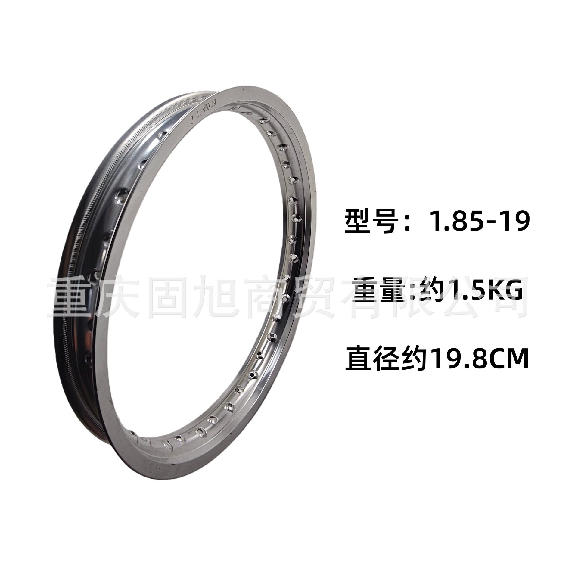 1.85X19 シルバー 36穴