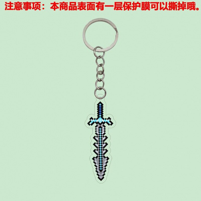 大きな灰色の剣のペンダント