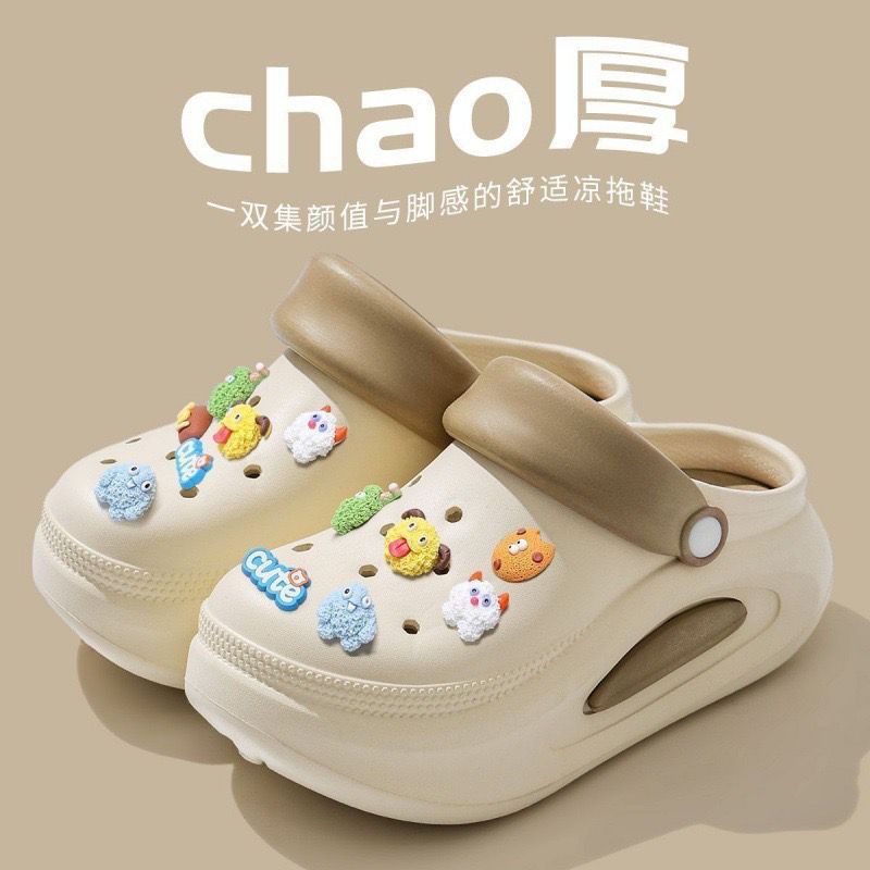 リトルモンスターカーキ