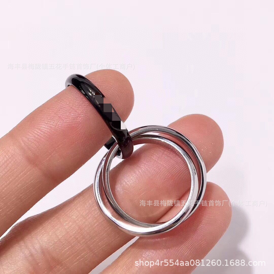 【白黒三環指輪】
