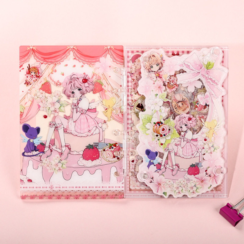 魔法少女サクラ