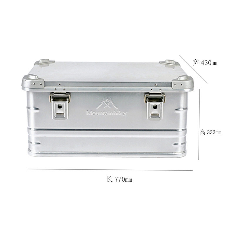 アルミ合金ボックス 大サイズ 80L