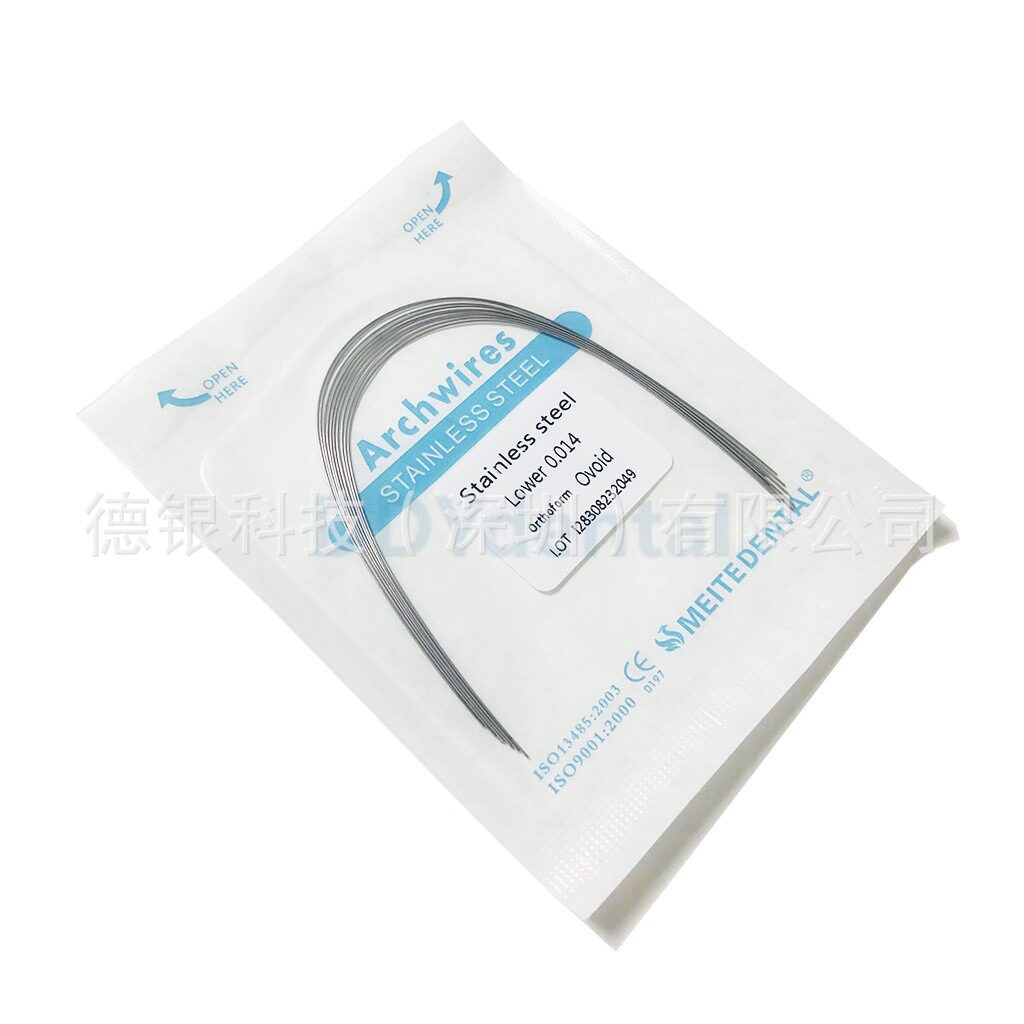 丸線 0.014 顎 [卵丸を避ける]