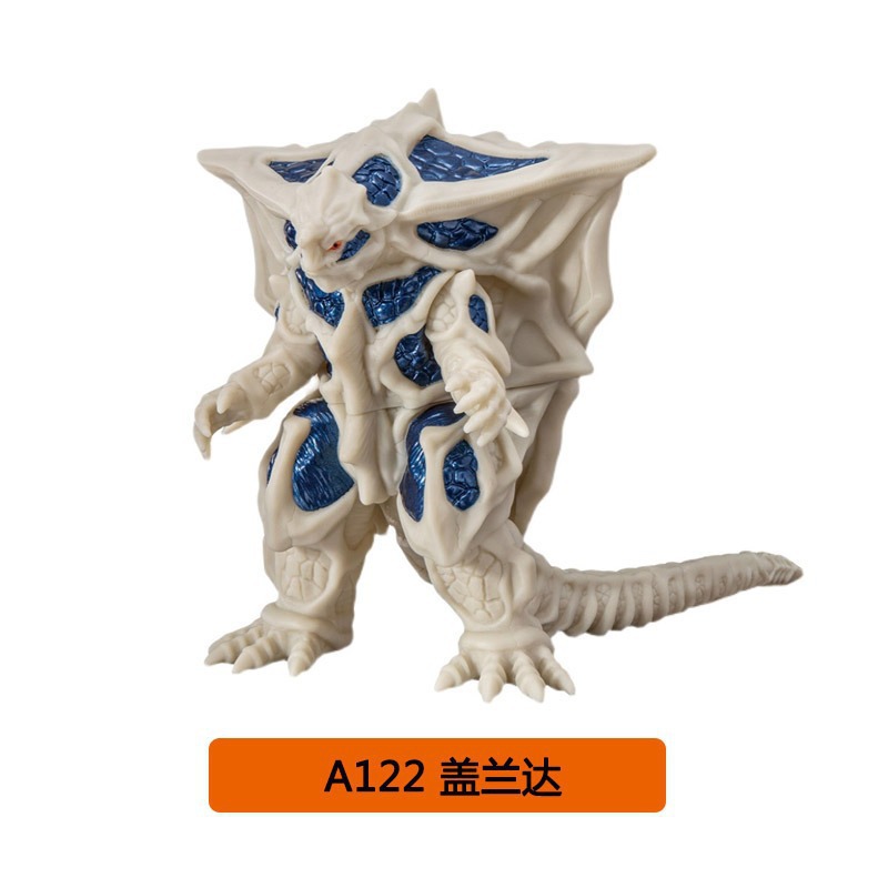 GALANDA