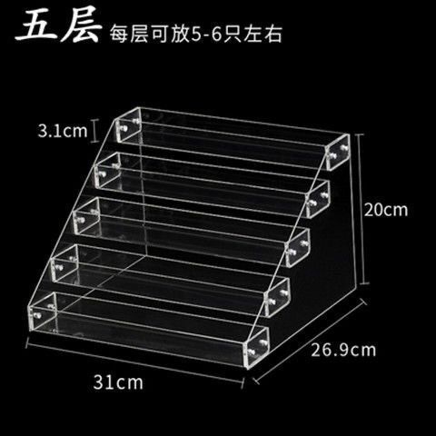 5層溝内幅4.7cm+取付工具