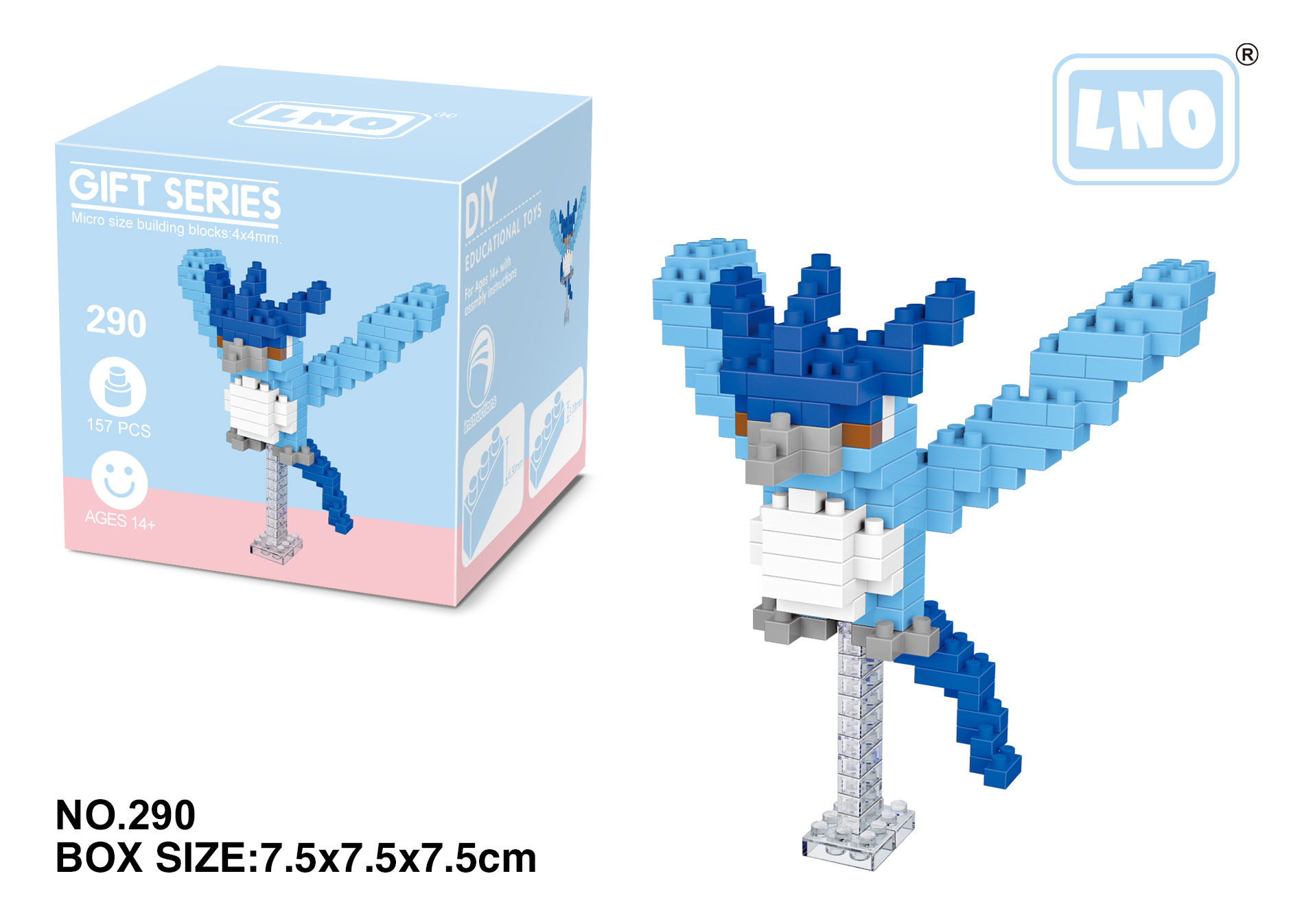 LNO-290 フローズンバード