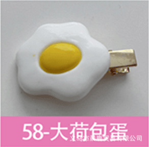 大きなポーチドエッグ