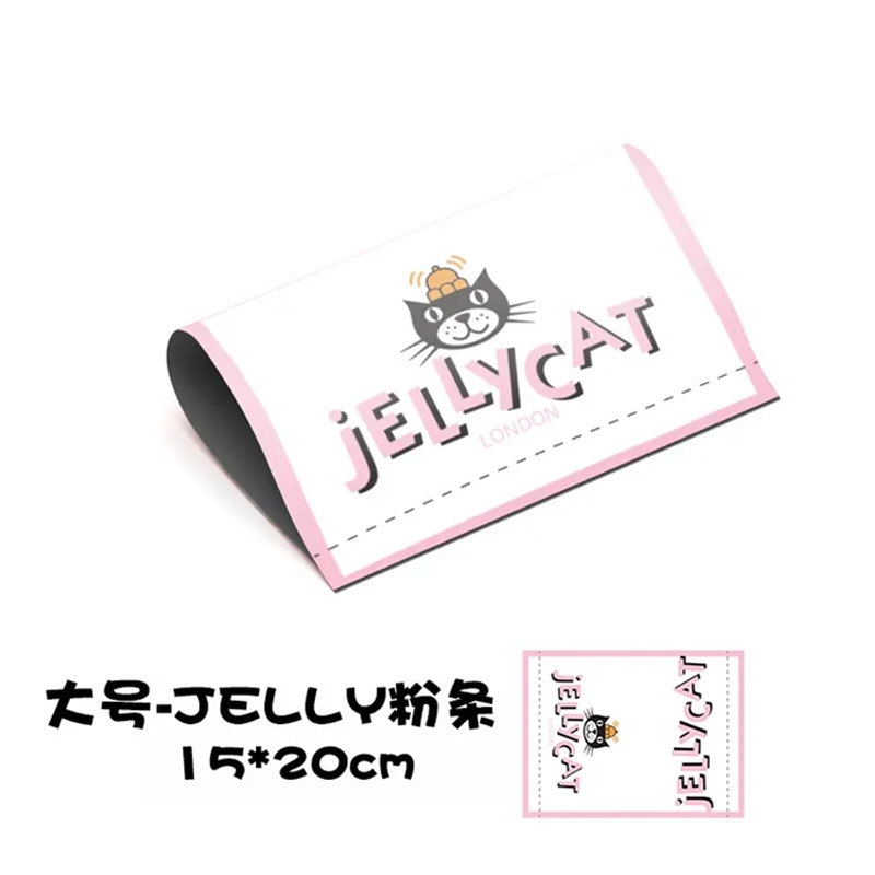 大【ゼリーキャット】春雨