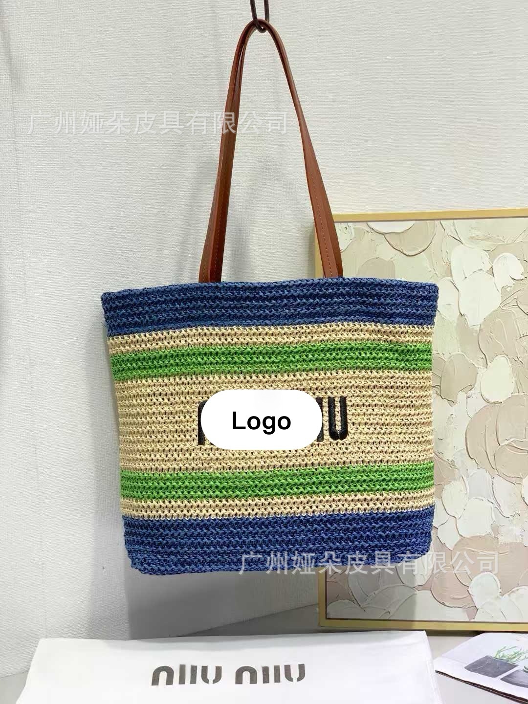 横型スカイブルー