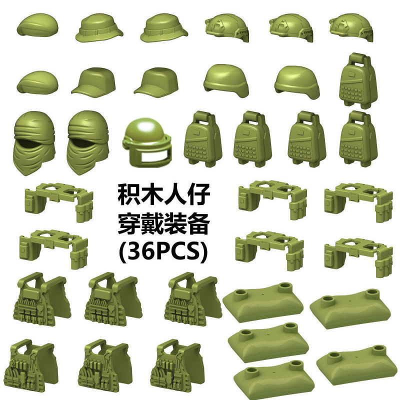 KJグリーン装備バッグ