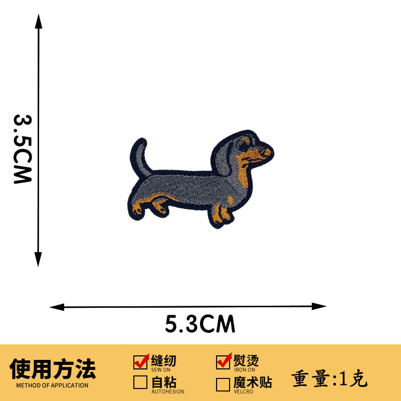 321# 灰色のダックスフント