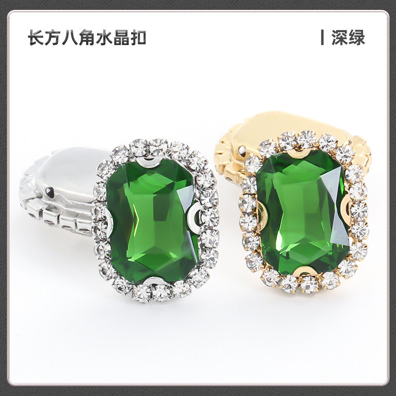 深緑 (草緑)