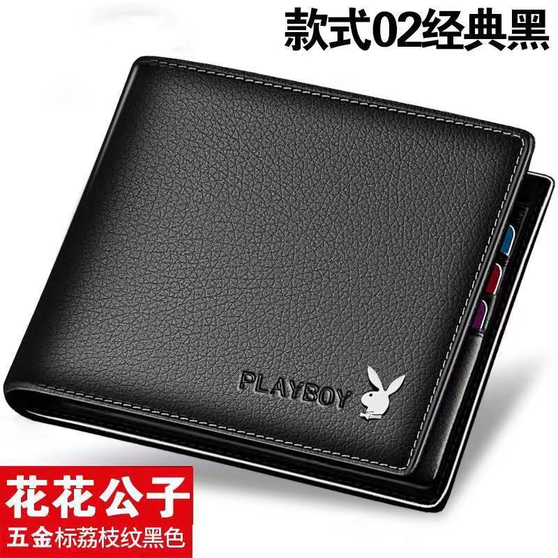 ブラックのハードウェアショートスタイル