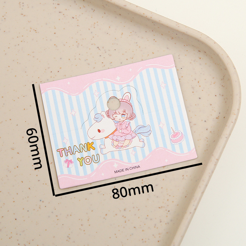ブルーパウダー 6×8cm(約200枚)