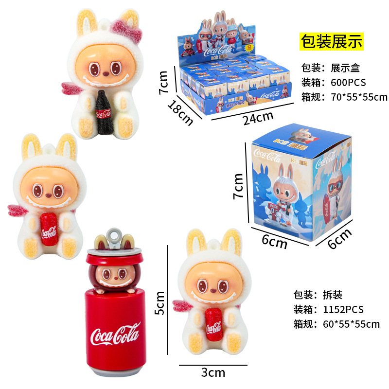 ブブコーラスタイルのブラインドボックス12個入り（ディスプレイボックスが必要な場合は24個入り）