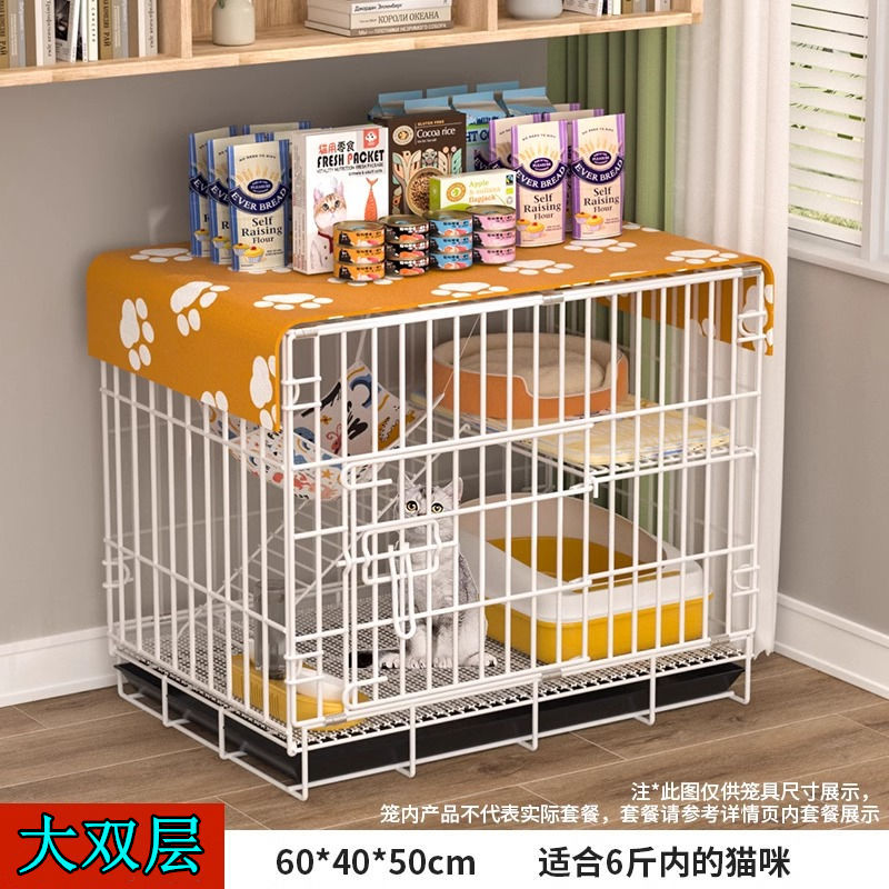 無装金/白色大二重60*40*50