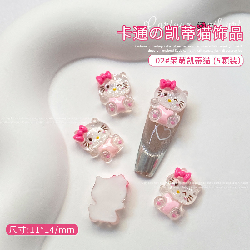 02#かわいいハローキティ