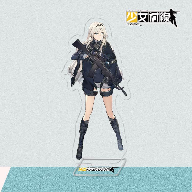 少女前線立牌-06