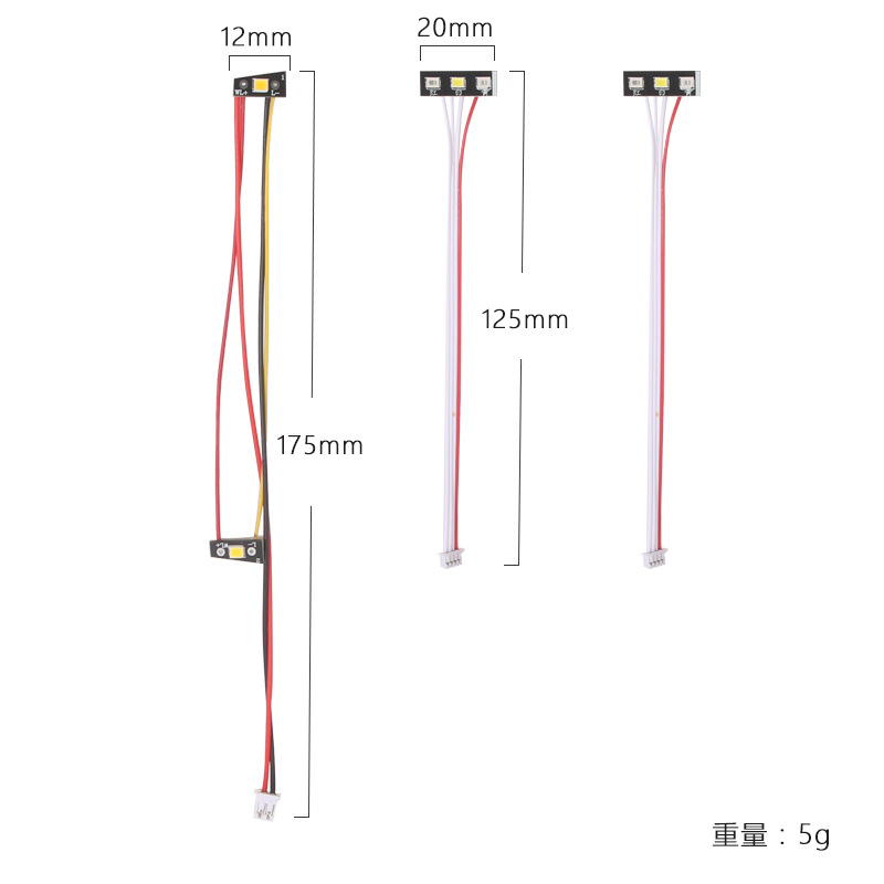 LA0036-1マツダ前后ライトボード
