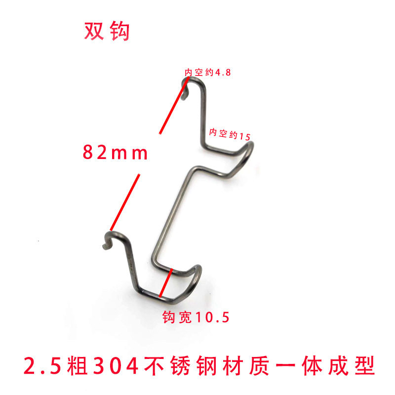 イケアのフックが短い