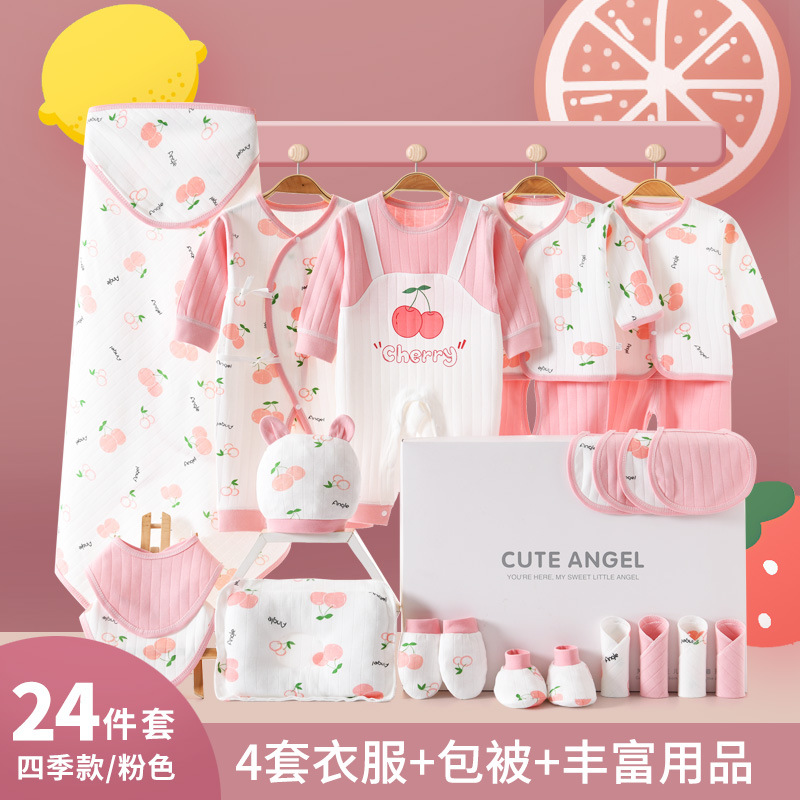 フォーシーズンズ チェリー 24個セット