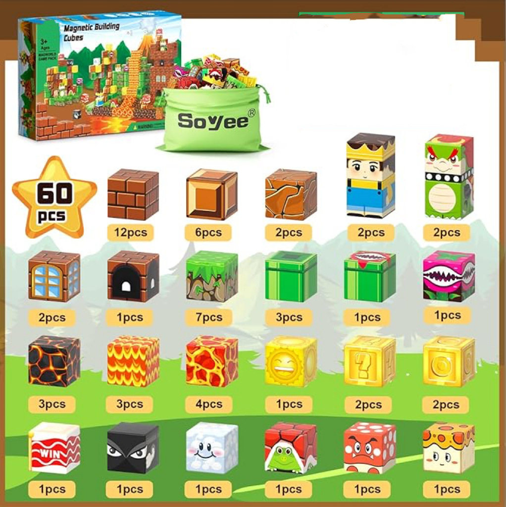 012#キング【60個】