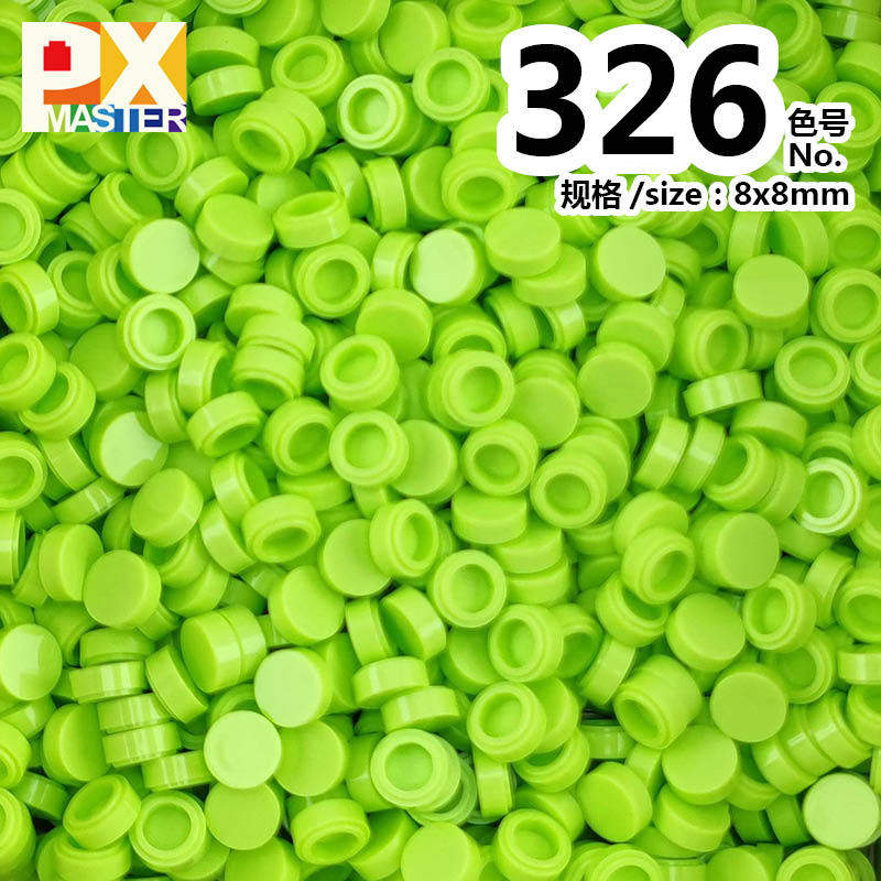 色番号: 326(500グラム)