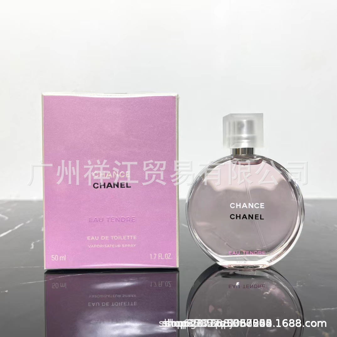 パウダーエンカウンター 100ml