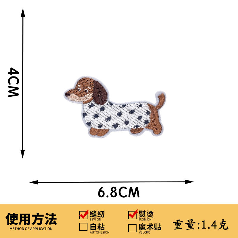301# 白いダルメシアン犬