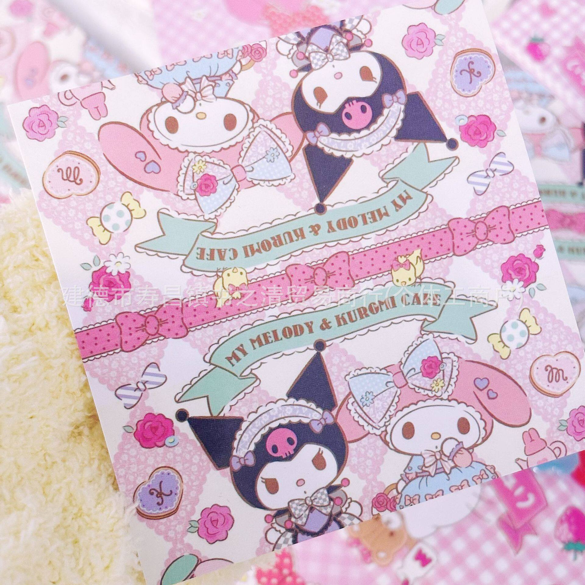 10*10 クロミスタイル