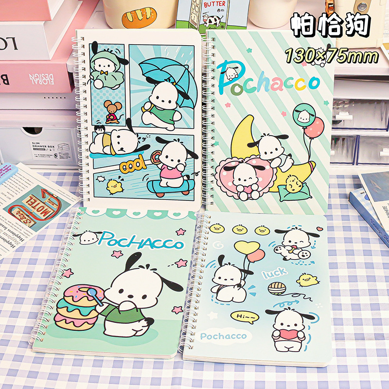 白い子犬のグラデーション