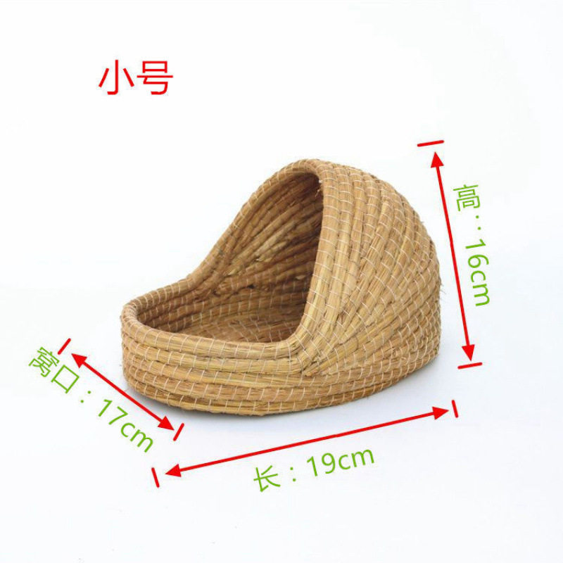 小さなスリッパわらの巣