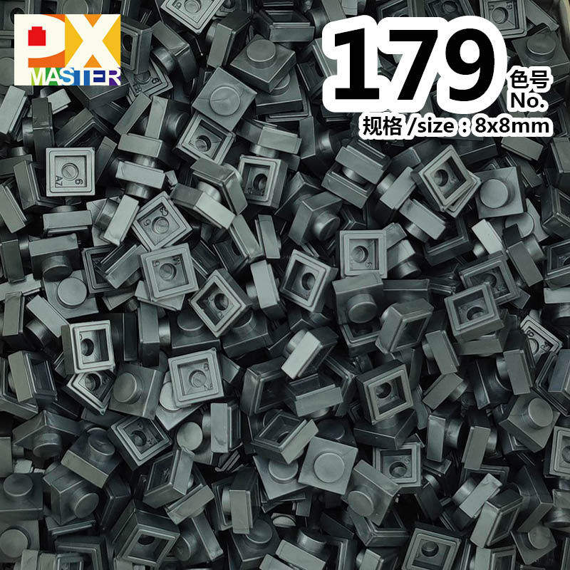 色番号: 179(50グラム)