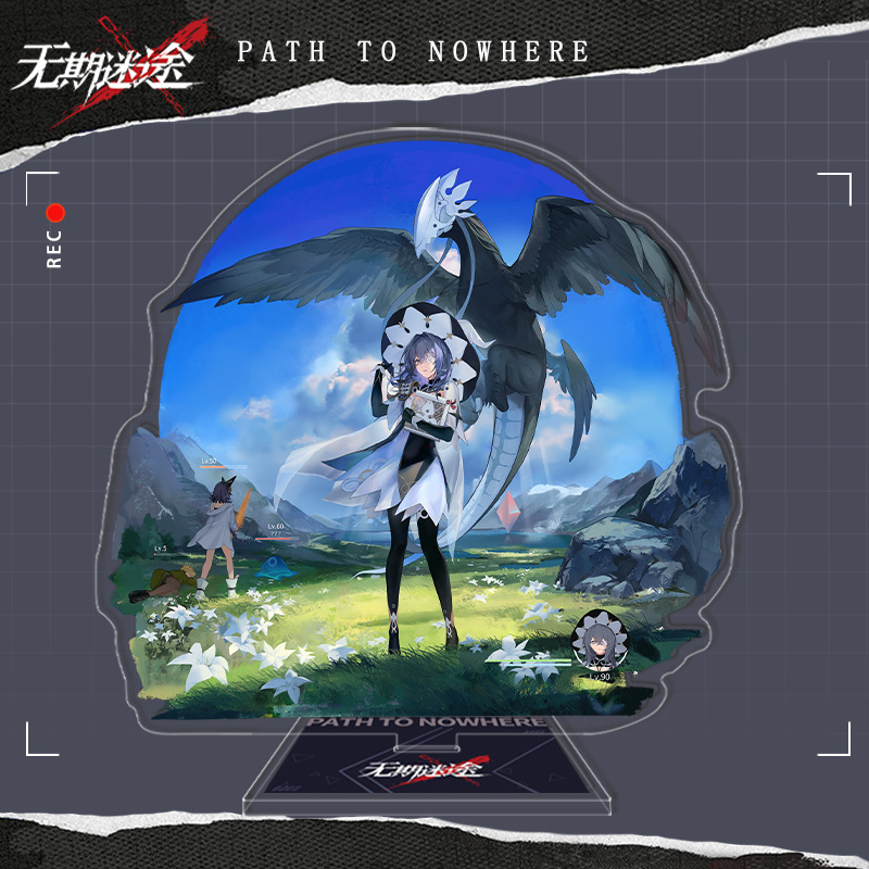 340.ヘカティ・旅人伝説