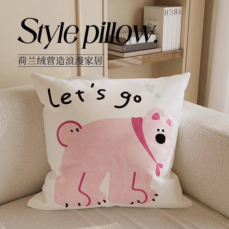 速歩スカーフクマ