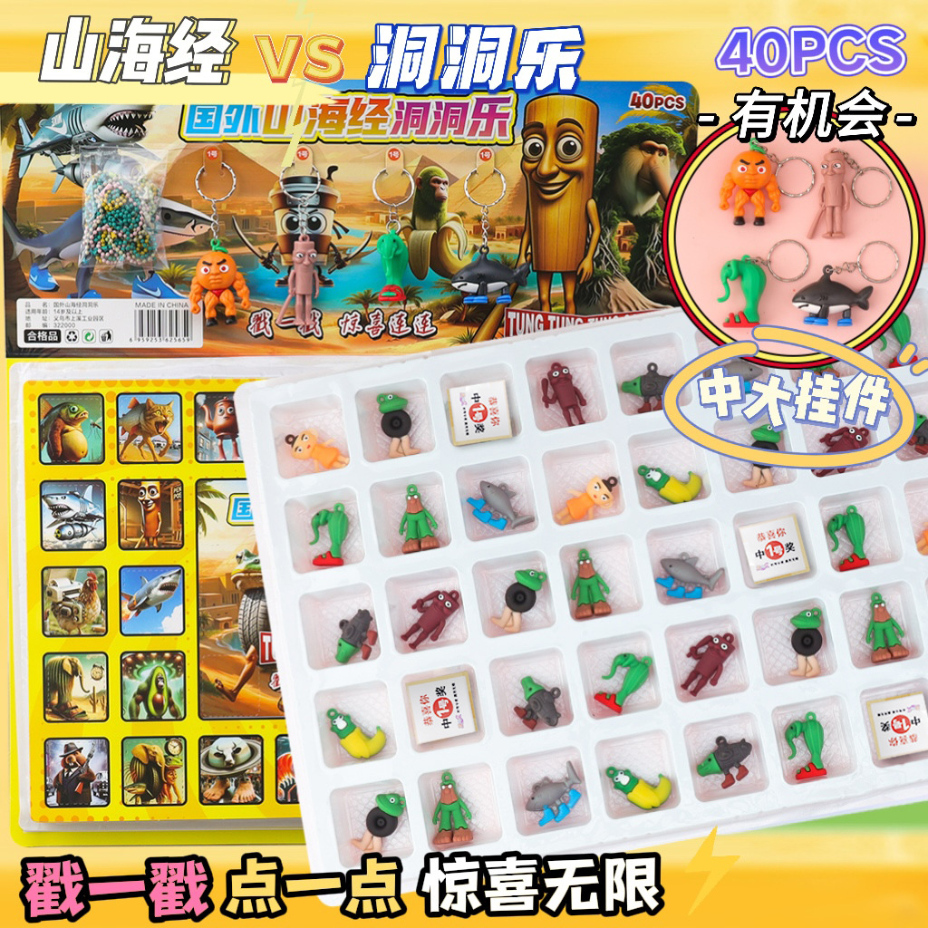 40元【山と海のクラシックケイブミュージック】