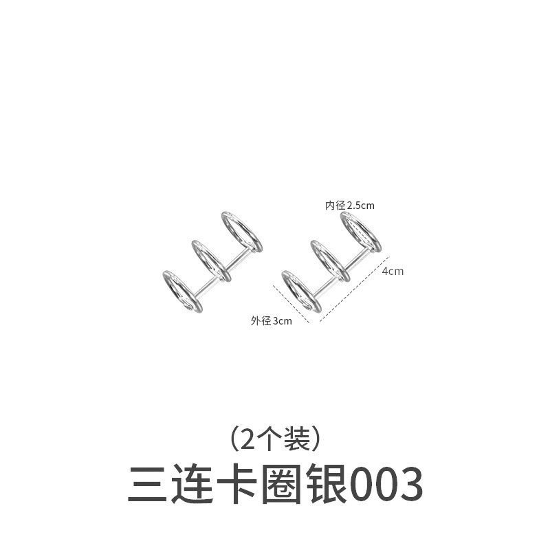 3連クランプリング シルバー003(2個入り)