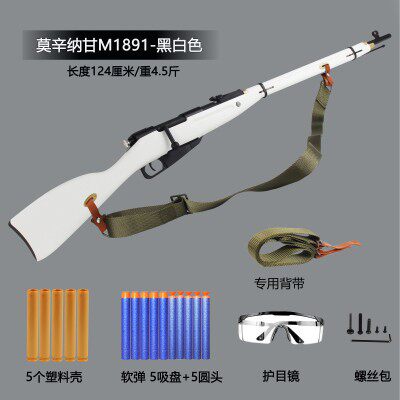 ホワイトインクソフトバージョン(ゴールドチューブ+ゴールドテーブルボックス)+牛革バックルストラップ、重さ約 2kg 半分