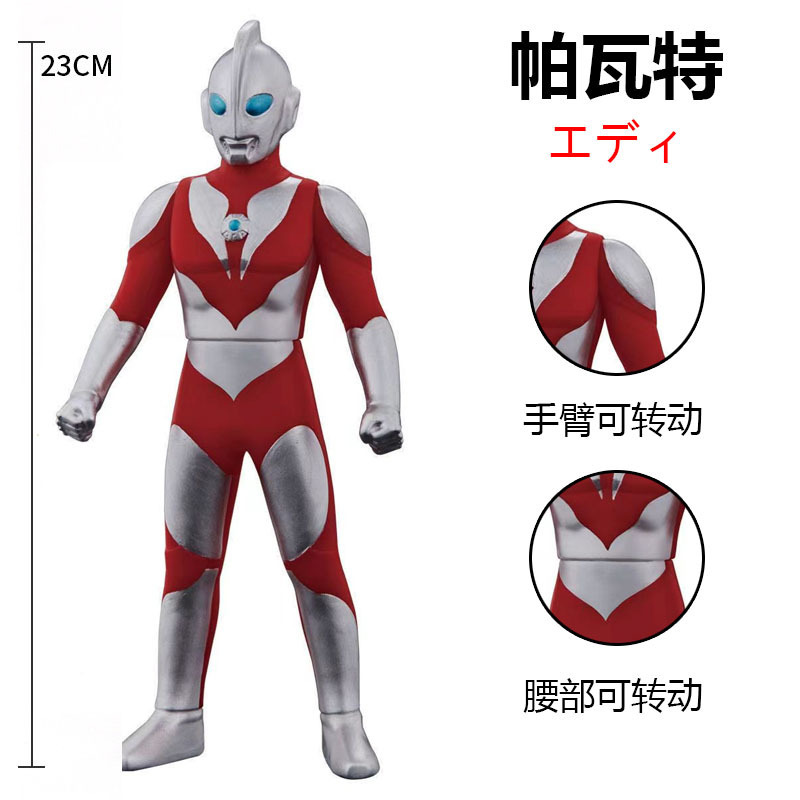 122.グレイ